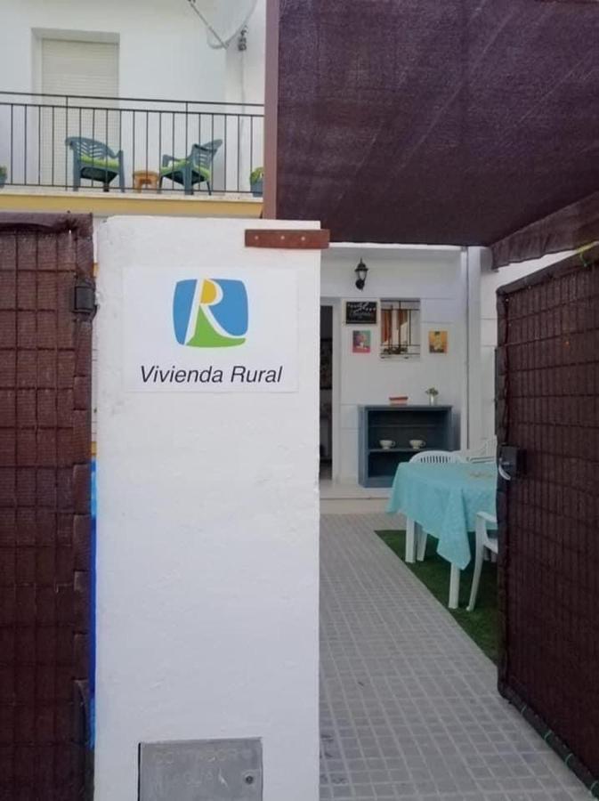 엘보스크 Unifamiliar Sierra De Cadiz 빌라 외부 사진